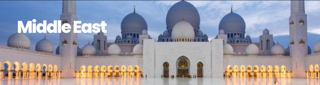 Mosque in the middle east- Middle East Travel Advice